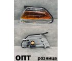 TY33-0203L (22-252)* TOYOTA MARK II (100) 1996-00, ГАБАРИТ L (Китай) 1м