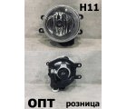 TY212-2088R* TY. PRIUS 11-15/ALLION 08-/AXIO 12-/ RX270/RX350, ТУМАНКА R (Китай)