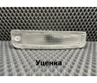 TY04-1304R-U (212-1663)* TOYOTA HIACE 1993-96, ПОВОРОТ В БАМПЕР R (Китай) Белый Уценка