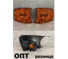 TY25-0303A-K (22-267)* TOYOTA CHASER (100) 1996-01, ГАБАРИТ L+R (КИТАЙ) Комп. Оран. Хруст
