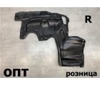 TY43-0215R (51441-68010)* TOYOTA WISH (10) 2003-09, ЗАЩИТА ДВИГАТЕЛЯ R (Китай) 