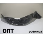 TY39-0116R (53875-20360)* TOYOTA ALLION (240) 2001-07/PREMIO 01-07, ПОДКРЫЛОК R (Китай) 