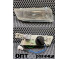 TY23-0104R-U (44-9)* TOYOTA IPSUM (10) 1996-1998, ТУМАНКА R (Китай)  УЦЕНКА Лом направляйки