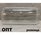 TY07-1001-00R* TOYOTA LAND CRUISER (80) 1990-98, СТЕКЛО ФАРЫ R (Китай) Рифленое 
