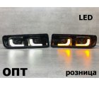 LX04-0204K-LED (312-2004)* LEXUS LX470 1998-02, ТУМАНКА L+R (Китай) Комплект. LED LX04-0204K-LED (312-2004)* LEXUS LX470 1998-02, ТУМАНКА L+R (Китай) Комплект. LED