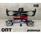 HD15-0202K (HD734)* HONDA SHUTTLE 2015-19, ТУМАНКА L+R (Китай) Стекло,Комплект