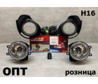 TY38-0902K (TY955)* TOYOTA AQUA 2015-17, ТУМАНКА L+R (Китай) Комплект 