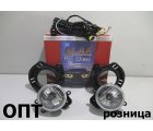 TY01-4304K (TY932)* TY. COROLLA AXIO/FIELDER 2015-17, ТУМАНКА L+R (Китай) Комплект.Черн.