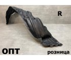 TY27-0116-1R* TOYOTA PROBOX 2002-14, ПОДКРЫЛОК R (Китай)