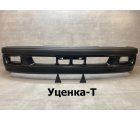 TY03-0907-U-Т (52119-2B320)* TOYOTA CORONA PREMIO (210) 1996-98 БАМПЕР ПЕРЕДНИЙ (Китай) Уценка-Т