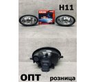 HD217-2019K* HONDA STREAM 2000-03, ТУМАНКА L+R (Китай) Стекло