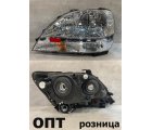 LX01-0101W-L (312-1152)* TOYOTA HARRIER (10) 1997-03, ФАРА L (Китай) 