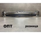 TY04-1711C* TOYOTA HIACE 2005-10, РЕШЕТКА РАДИАТОРА (Китай) Широкая кабина. Хром TY04-1711C* TOYOTA HIACE 2005-10, РЕШЕТКА РАДИАТОРА (Китай) Широкая кабина. Хром