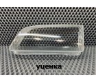 TY03-0801C-00L-U (212-1156)* TOYOTA CALDINA (190) 1993-97, СТЕКЛО ФАРЫ L (Китай) УЦЕНКА
