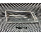 TY03-1001-00B-R-U (20-316)* TOYOTA CARINA 1992-96, СТЕКЛО ФАРЫ R (Китай) УЦЕНКА TY03-1001-00B-R-U (20-316)* TOYOTA CARINA 1992-96, СТЕКЛО ФАРЫ R (Китай) УЦЕНКА