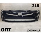 TY38-1187 (52119-47700)* TOYOTA PRIUS (50) 2015-19, БАМПЕР ПЕРЕДНИЙ (Китай) Черный 218
