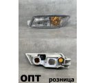 TY33-0104B-R (22-241)* TOYOTA MARK II (90)1994-96, ПОВОРОТ В БАМПЕР R (КИТАЙ) 2м