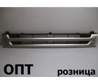 HN11-0111H* HINO PROFIA 2001, РЕШЕТКА РАДИАТОРА (Китай) 1450х250 мм