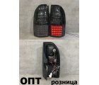 TY212-19D5LED-V2* TOYOTA LAND CRUISER PRADO 1996-02, СТОП КОМПЛЕКТ L+R (Китай) LED Темн./Темн. 