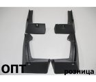 TY67-0126K* TOYOTA C-HR 2016-19, БРЫЗГОВИКИ 4шт. (Китай) 