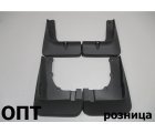 MT10-0726K* MITSUBISHI OUTLANDER 2015-2018, БРЫЗГОВИКИ 4шт. (Китай)