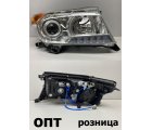 TY07-2401R (212-11M0)* TOYOTA LAND CRUISER (200) 2012-15, ФАРА R (Китай) 2м.