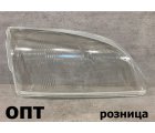 TY28-0101-00 -R (212-1187)* TOYOTA CALDINA (210) 1997-00, СТЕКЛО ФАРЫ R (Китай) Рифленое