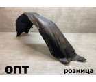 TY30-0116R* TOYOTA AVALON (10) 1994-97, ПОДКРЫЛОК R (Китай)