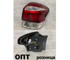 TY01-4302A-R (13-107)* TOYOTA COROLLA FIELDER 2015-22, СТОП R ( Китай)