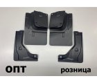 TY04-2026K (TO3017)* TOYOTA HIACE (200) 2012-18, БРЫЗГОВИКИ 4шт. (Китай) Черные