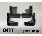 TY14-3226K* TOYOTA CAMRY (70) 2017-21, БРЫЗГОВИКИ 4 шт. (Китай) Черные