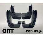 HD05-1026K* HONDA CR-V 2016-20, БРЫЗГОВИКИ 4 шт. (Китай) Черные HD05-1026K* HONDA CR-V 2016-20, БРЫЗГОВИКИ 4 шт. (Китай) Черные