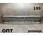 TY33-0127 (52119-22810)* TOYOTA MARK || (90) 1994-96, БАМПЕР ПЕРЕДНИЙ (Китай) Серый 199