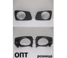 TY01-3004-2K* TOYOTA COROLLA AXIO/FIELDER (140) 2006-08, НАКЛАДКИ НА ТУМАНКИ L+R (Китай) Комплект