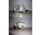 TY09-0805B-R (212-2021)* TOYOTA DYNA/TOYOACE 1999-2004, ТУМАНКА R (Китай) Белая