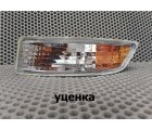 TY25-0104L-U (22-242)* TOYOTA CHASER 1994-96, ПОВТОРИТЕЛЬ L (Китай) УЦЕНКА