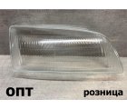 TY03-0801-00R (212-1156)* TOYOTA CALDINA (190) 1993-96, СТЕКЛО ФАРЫ R (Китай) Рифленое