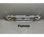 TY03-0911С-U (53111-20850)* TY CORONA PREMIO (210) 1996-98, РЕШЕТКА РАДИАТОРА (Китай) Уценка 