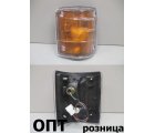 MZ11-0103С-L (216-1523)* MAZDA TITAN 1989-00, ПОВОРОТНИК L  (Китай) Белый
