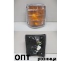 MZ11-0103С-R (216-1523)* MAZDA TITAN 1989-00, ПОВОРОТНИК R (Китай) Белый