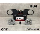 TY43-0314K (TY046)* TOYOTA WISH (10) 2003-09, ТУМАНКА L+R (Китай) Комплект