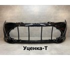 TY01-4407-U-Т (52119-12G40)* TY COROLLA FIELDER (160) 2018-24, БАМПЕР ПЕРЕДНИЙ (Китай) 3м. Уценка-Т TY01-4407-U-Т (52119-12G40)* TY COROLLA FIELDER (160) 2018-24, БАМПЕР ПЕРЕДНИЙ (Китай) 3м. Уценка-Т