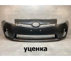 TY38-0607-U ( 52119-47090)* TOYOTA PRIUS (30) 2009-11, БАМПЕР ПЕРЕДНИЙ (Китай) 1м. Под 2052 Уценка TY38-0607-U ( 52119-47090)* TOYOTA PRIUS (30) 2009-11, БАМПЕР ПЕРЕДНИЙ (Китай) 1м. Под 2052 Уценка