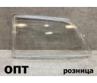 NS43-0101-00R* NISSAN ATLAS (23) 2001-05, СТЕКЛО ФАРЫ R (КИТАЙ) Стекло