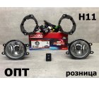 TY01-3004B (TY187)* TOYOTA COROLLA FIELDER 2008-12, КОМПЛЕКТ ТУМАНОК (Китай) ТУМАНКИ/КНОПКА/СТАКАНЫ