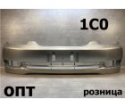TY33-0327 (52119-2A070)* TOYOTA MARK II (110) 2000-02, БАМПЕР ПЕРЕДНИЙ (Китай) Серый 1C0