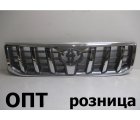 TY07-3011 (53101-60320)* TOYOTA LAND CRUISER PRADO (120) 2003-09, РЕШЕТКА РАДИАТОРА (Китай) 