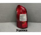 TY27-0102L-U (52-079)* TY.PROBOX 2002-14, СТОП L (КИТАЙ) Уценка 