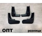 SZ16-0626К* SUZUKI GRAND VITARA  2005-12, БРЫЗГОВИКИ 4 шт. ( Китай) Черные 