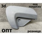 TY18-0407-3d (52119-52710)* TY. VITZ (130) 2010-14, ЗАГЛУШКА ФАРКОПА (Россия) 3d. Под покраску